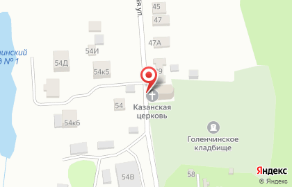 Храм в честь Казанской иконы Божией Матери в Рязани на карте