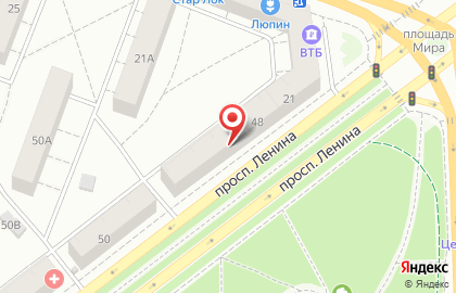 Магазин отделочных материалов и инструмента Зодчий на проспекте Ленина на карте