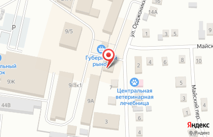 Клининговая компания Ваш Дом на улице Орджоникидзе на карте