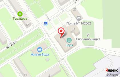 Заря на улице Заря на карте