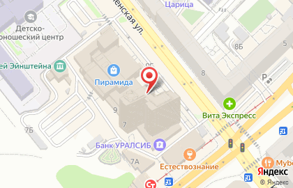 Столовая Vena на карте