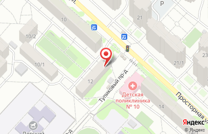 Аптека Ореол на Просторной улице на карте