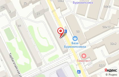 Аптека Лекарь на улице Воровского на карте