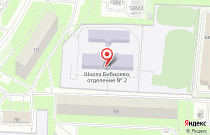 Школа с дошкольным отделением Бибирево на улице Конёнкова, 10а на карте