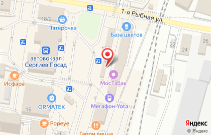 Магазин колбасных изделий Великатес на Вокзальной площади на карте