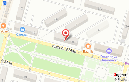 Ростехинвентаризация-Федеральное БТИ в Знаменске на карте