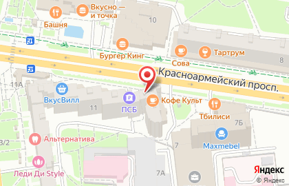 Кофейный бар Кофе Культ на Красноармейском проспекте на карте