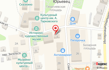 Совкомбанк в Иваново на карте