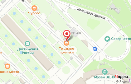 Пончиковы РусПыш в Останкинском районе на карте