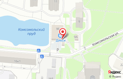 Пекарня Арт Буланже на Комсомольской на карте