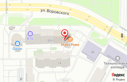 FUSION на улице Воровского на карте