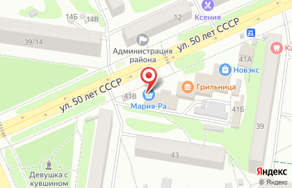 Банкомат Газпромбанк в Барнауле на карте