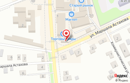 Магазин разливного пива Хмель на Советской улице на карте