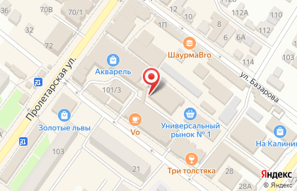 Ювелирная мастерская в Волгограде на карте