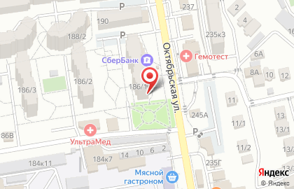 Магазин 5 цен+ в Ставрополе на карте