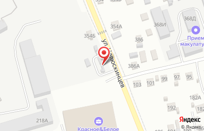 Хозяйственный магазин в Барнауле на карте