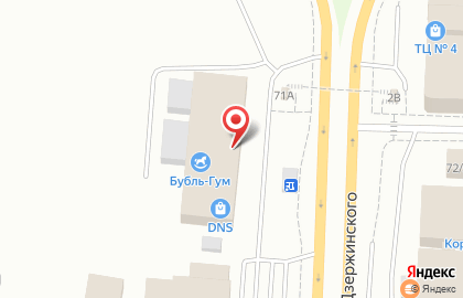 Гипермаркет детских товаров Бубль-Гум на улице Дзержинского на карте