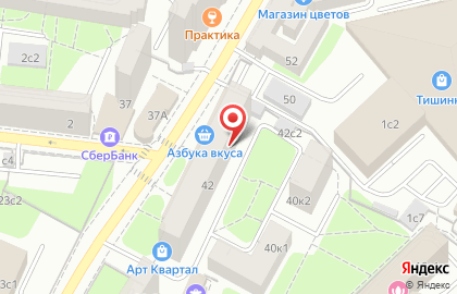 Rareway.ru на карте