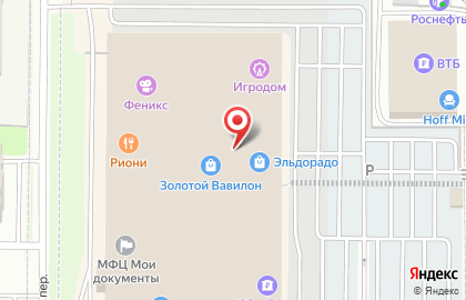 Ювелирный салон ЭПЛ Якутские Бриллианты на улице Малиновского на карте