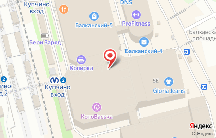 Кофейня Baggins Coffee на Балканской площади на карте