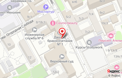 Управление Загс г. Москвы # 1 Дворец Бракосочетания на карте