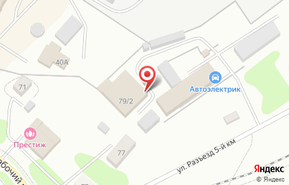 Магазин памятников Камень Град на улице Коммунаров на карте
