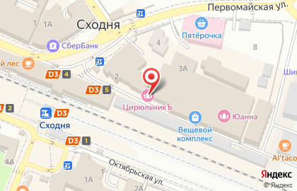 Салон красоты ЦирюльникЪ на Первомайской улице на карте