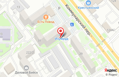 Ателье Мода в Коммунарском переулке на карте