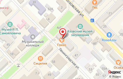 Стоматология на Петровском бульваре в Азове на карте