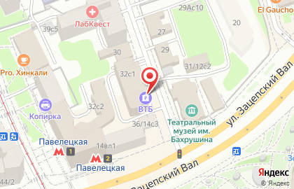 Банк ВТБ на метро Павелецкая на карте