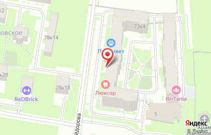 Boss dance studio на карте
