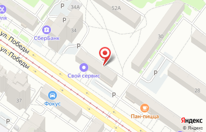 Lumen на улице Победы на карте