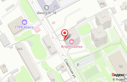 Аптека Альянс в Центральном районе на карте