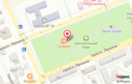 Семейный ресторан Галерея на карте