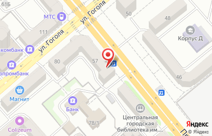 Агентство недвижимости Гестия на Пролетарской улице на карте