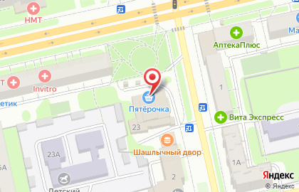 Магазин цифровой и компьютерной техники DNS на проспекте Ленина на карте