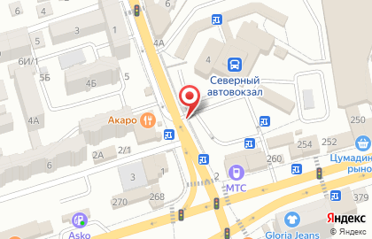Автомат по продаже чая и кофе на проспекте Али-Гаджи Акушинского на карте
