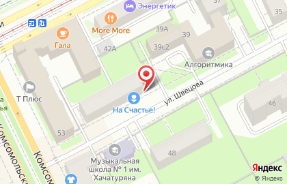 Венская кофейня Coffeeshop Company в Свердловском районе на карте