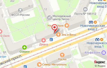 Диана на Новочеркасской на карте