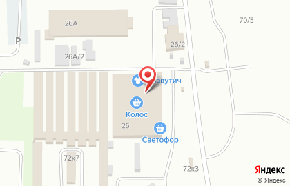 Бутик Мир постельного белья в Кемерово на карте