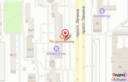 Экспресс на проспекте Ленина на карте