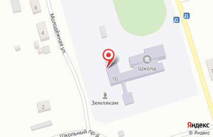 Средняя общеобразовательная школа на Юбилейной улице на карте