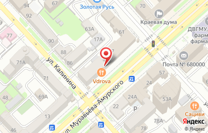 Магазин корейской косметики Andel на карте