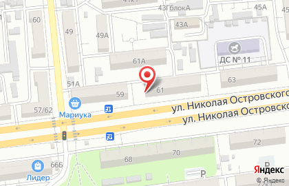 Кондитерская Тонка на карте