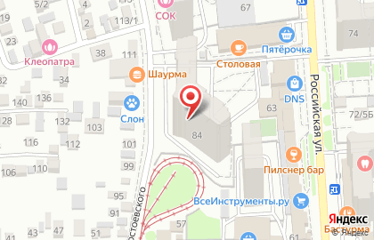 Магазин алкогольных напитков Красное & Белое на ​Достоевского, 84 на карте