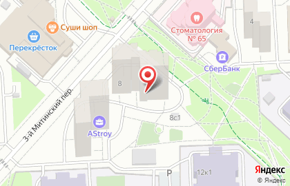 Страховая компания Согласие в 3-ем Митинском переулке на карте