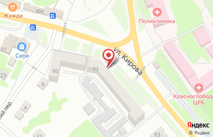Стоматологическая клиника Стомшир на карте