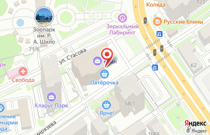 Туристическая компания Аэро-лайн в Заельцовском районе на карте