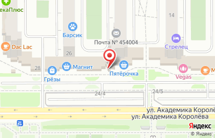 Кофейня Кофе боб на улице Академика Королёва на карте