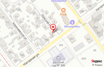 Автоцентр СамараАвтоПро на Нагорной улице на карте